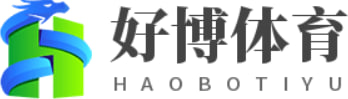 好博(中国)体育